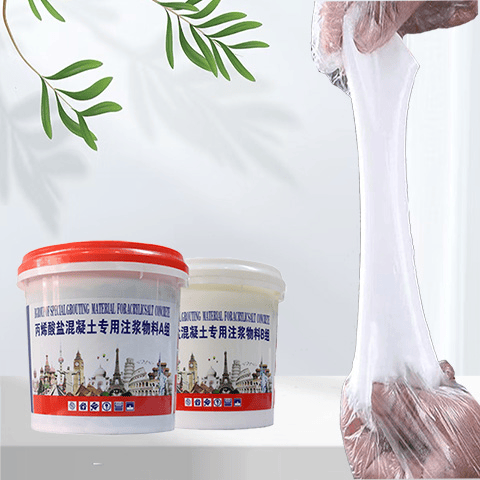 丙烯酸盐堵漏材料标准型 - 广州科盾防水材料有限公司