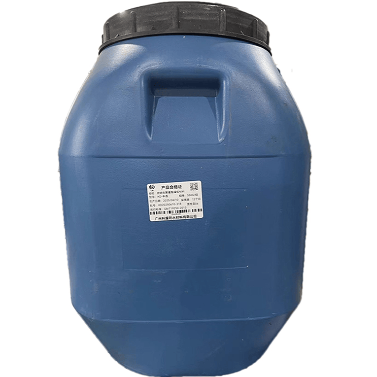 抢险型双组份10:1聚氨酯堵漏液工程应急专用 - 广州科盾防水材料有限公司