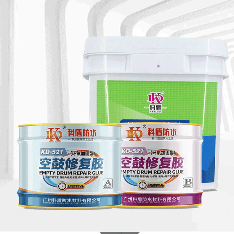 瓷砖空鼓胶1:6 - 广州科盾防水材料有限公司