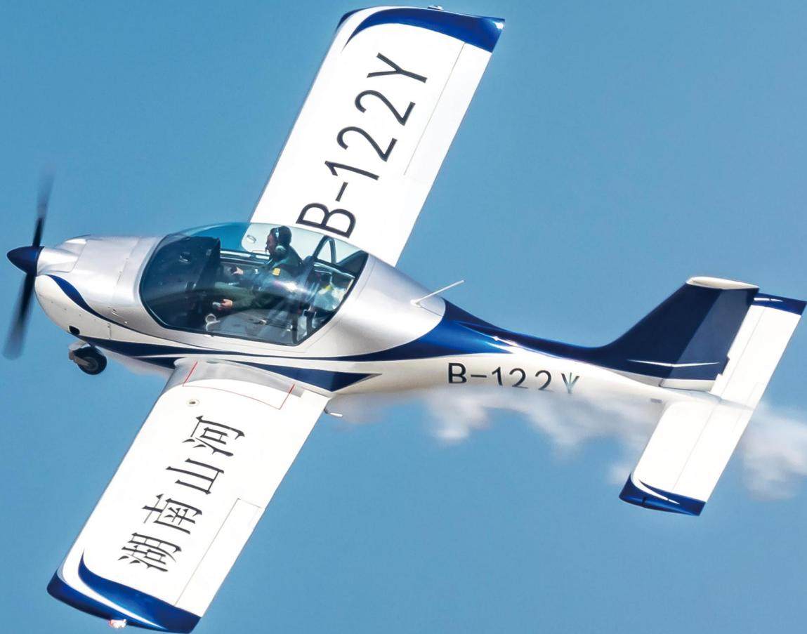 طائرة أورورا SA60L للطيران الخفيف والرياضي - Starair Aircraft Co., Ltd.