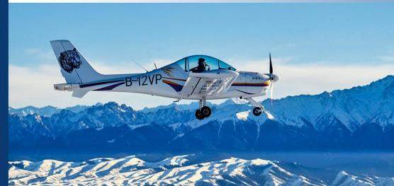 Aurora SA60L Light Sport Aircraft - Starair Aircraft Co., Ltd.