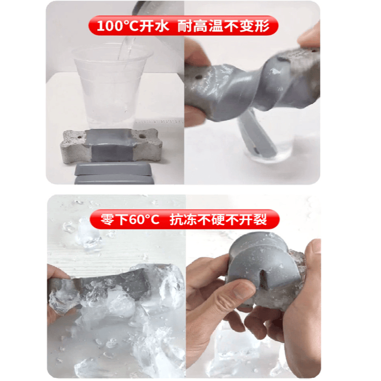 天面外露耐候型聚脲防水防腐涂料 - 广州科盾防水材料有限公司