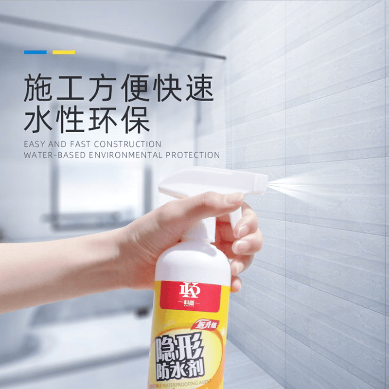 隐形防水剂有机硅 - 广州科盾防水材料有限公司