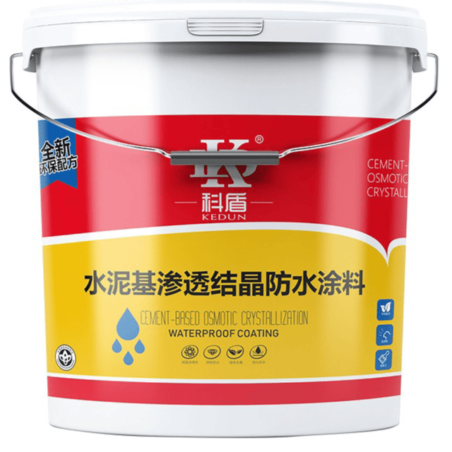 水泥基渗透结晶防水涂料 - 广州科盾防水材料有限公司