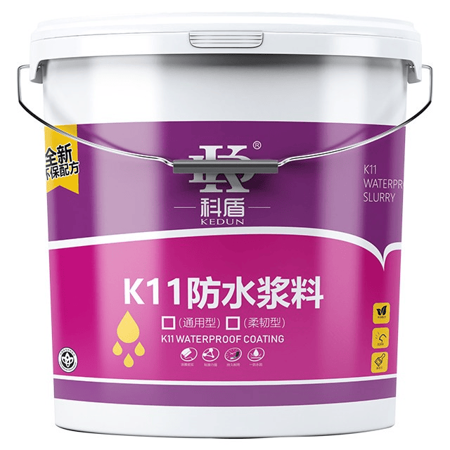 K11防水涂料(通用型) - 广州科盾防水材料有限公司