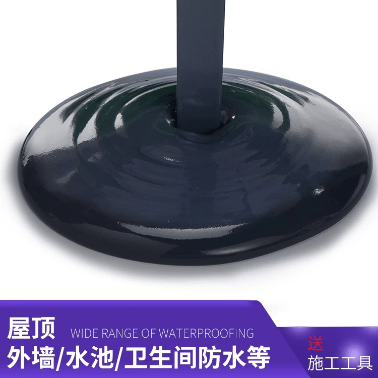 SPU水性聚氨酯防水涂料 - 广州科盾防水材料有限公司