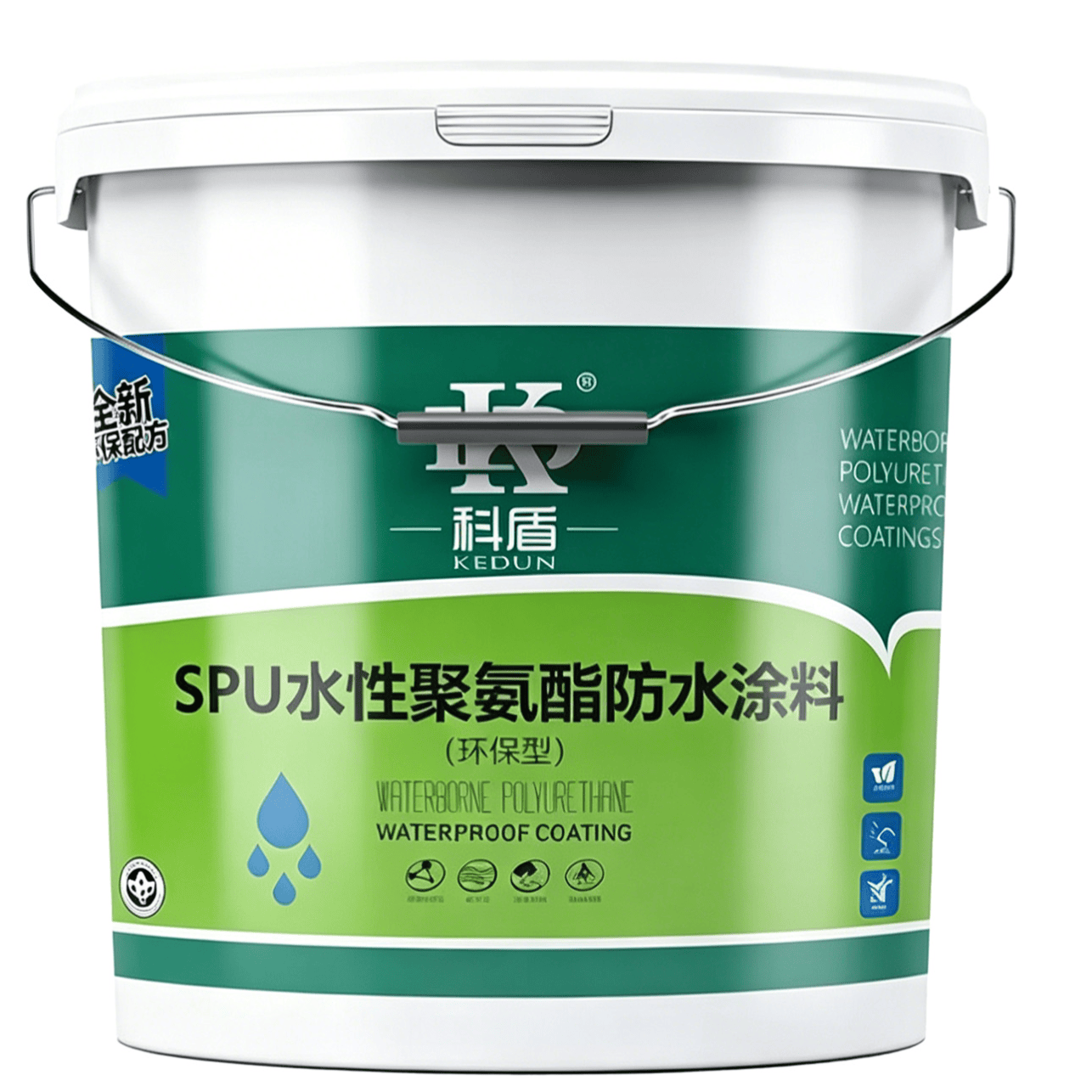 SPU水性聚氨酯防水涂料 - 广州科盾防水材料有限公司