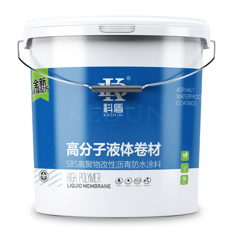 高分子液体卷材 - 广州科盾防水材料有限公司
