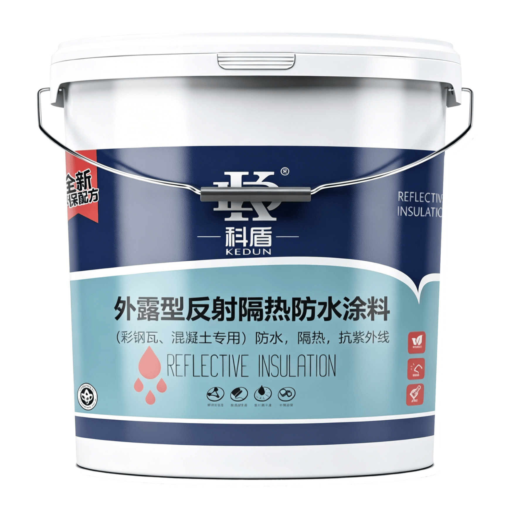 外露型反射隔热防水涂料 - 广州科盾防水材料有限公司