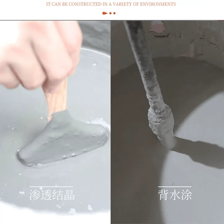 负压抗渗高分子背水面防水涂料 - 广州科盾防水材料有限公司