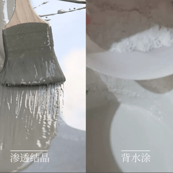 负压抗渗高分子背水面防水涂料 - 广州科盾防水材料有限公司