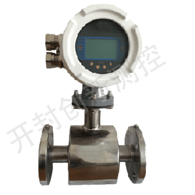全304材质防爆型电磁流量计 - 开封创新测控仪表有限公司