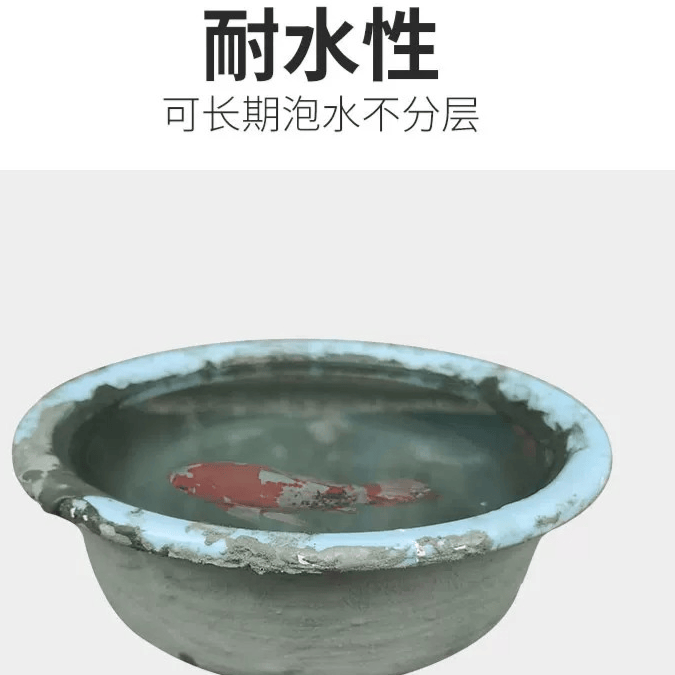 JS聚合物水泥基高分子防水涂料 - 广州科盾防水材料有限公司