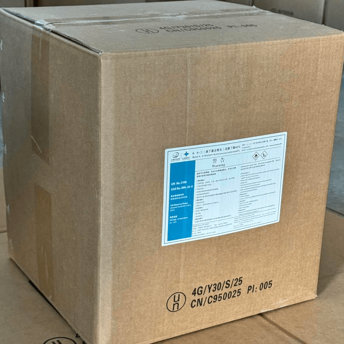 4，4-双（叔丁基过氧化）戊酸丁酯 - 兰州助剂厂股份有限公司