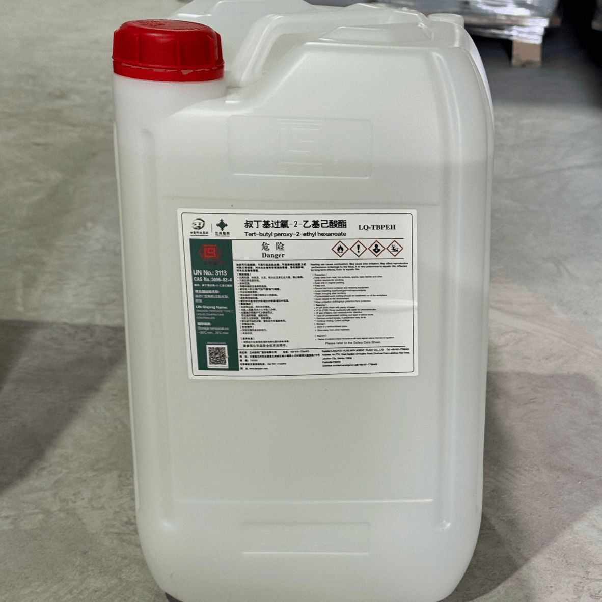 بيروكسيد ثالثي بوتيل 2-إيثيل هكسانوات - Lanzhou Auxiliary Agent Plant Co.,Ltd.
