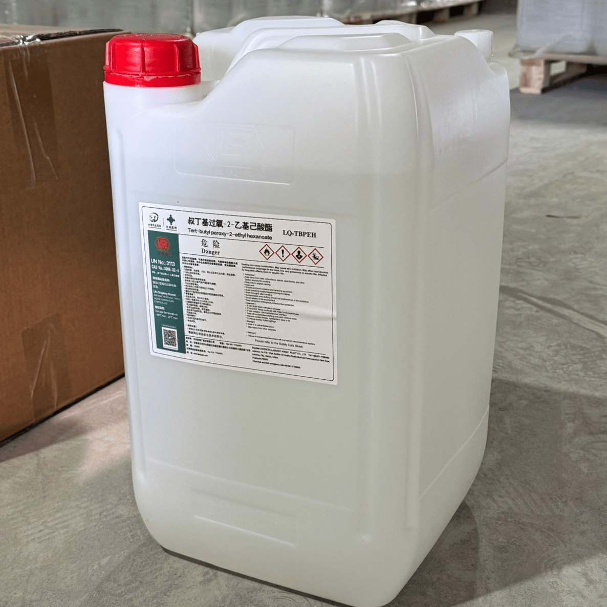 بيروكسيد ثالثي بوتيل 2-إيثيل هكسانوات - Lanzhou Auxiliary Agent Plant Co.,Ltd.