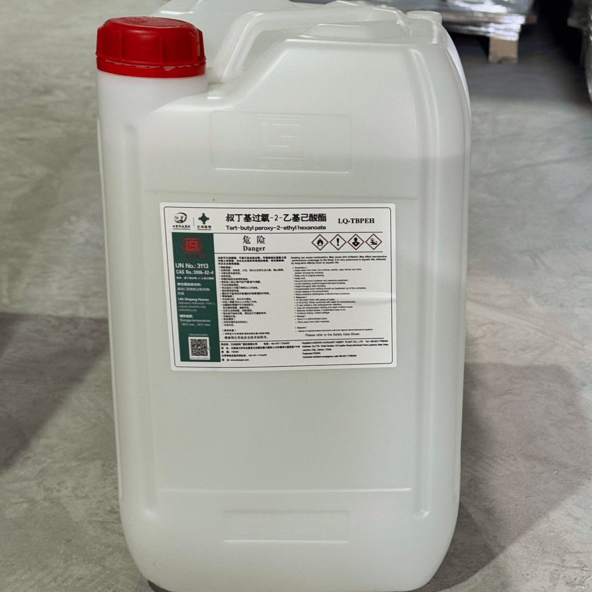 بيروكسيد-2-إيثيل هكسانوات ترب-أميل - Lanzhou Auxiliary Agent Plant Co.,Ltd.