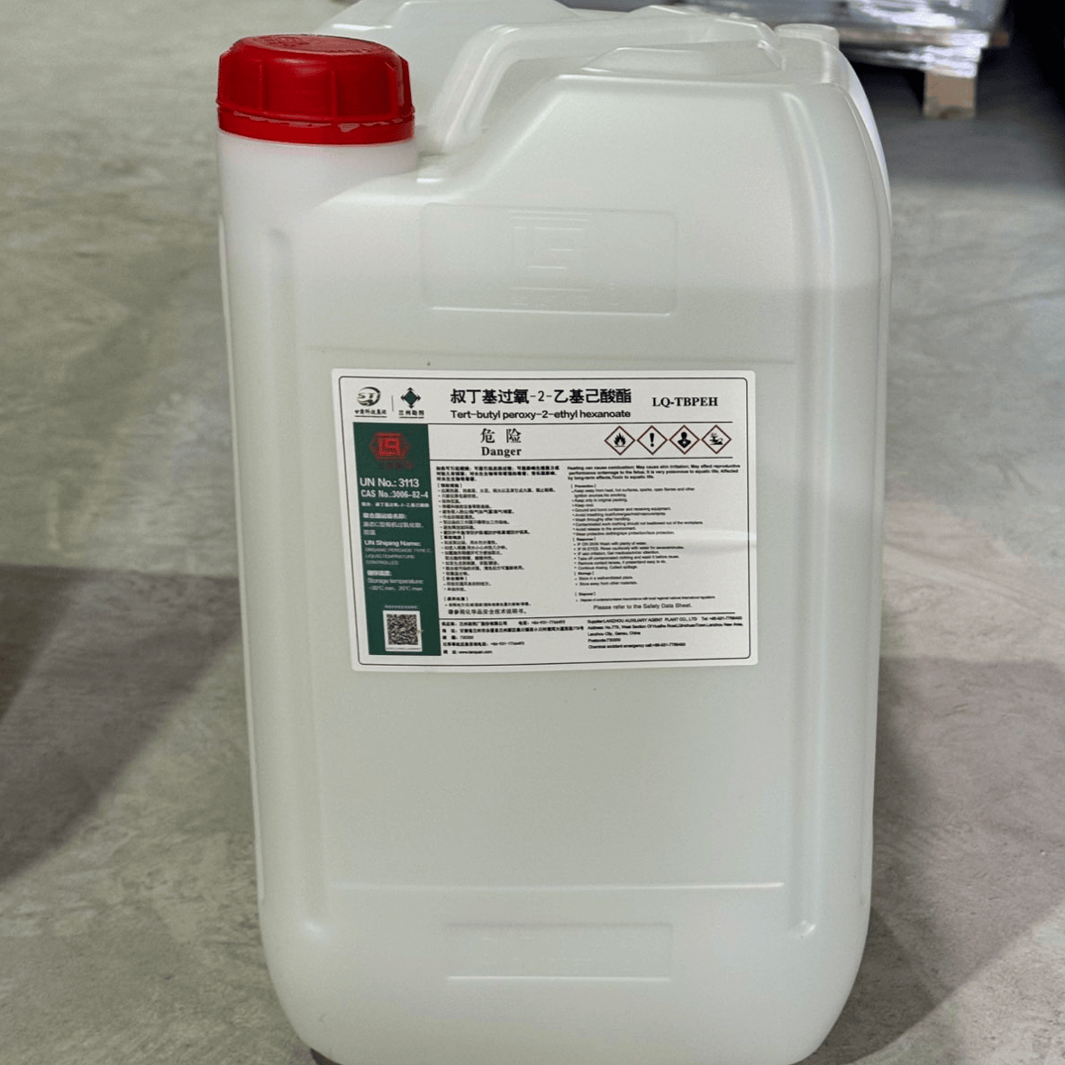 بيروكسيد البنزويل الثلاثي بوتيل - Lanzhou Auxiliary Agent Plant Co.,Ltd.