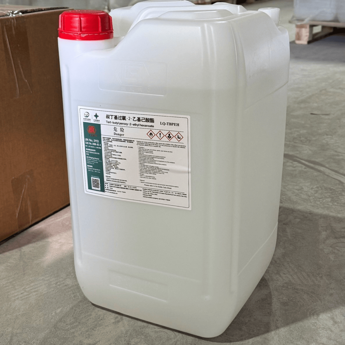 بيروكسيد البنزويل الثلاثي بوتيل - Lanzhou Auxiliary Agent Plant Co.,Ltd.