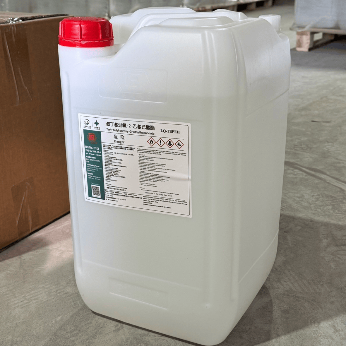 بيروكسيد البنزويل الإرتي-أميل - Lanzhou Auxiliary Agent Plant Co.,Ltd.