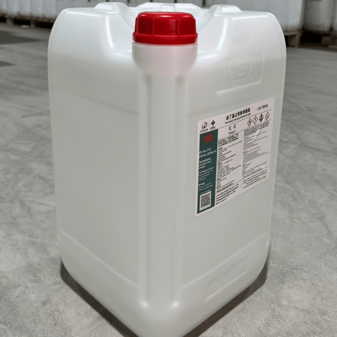 过氧化新癸酸叔丁酯 - 兰州助剂厂股份有限公司