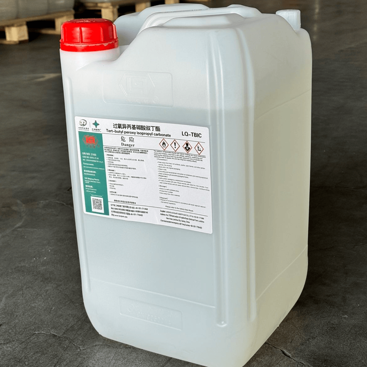 بيروكسيد كربونات الإيزوبروبيل الثلاثي بوتيل - Lanzhou Auxiliary Agent Plant Co.,Ltd.
