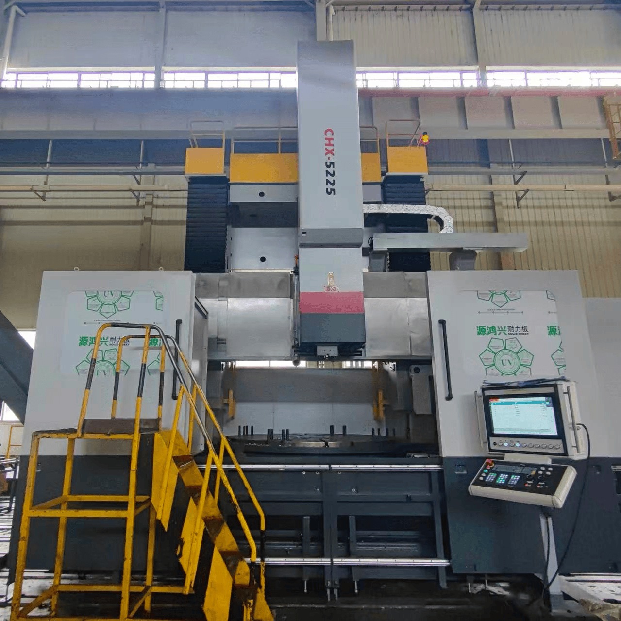 CKX5225数控双柱立式铣车床 - 武汉重型机床集团有限公司