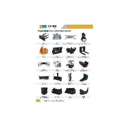 Actuador terminal/Manipulador/Accesorio para robots pesados (Maquinaria de ingeniería) - Longhe Intelligent Equipment Manufacturing Co., Ltd.