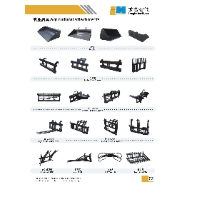 重型机器人终端执行机构/灵巧手/属具（农业） - 龙合智能装备制造有限公司