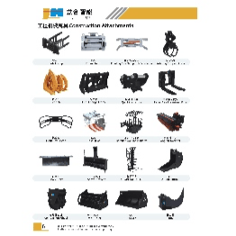 重型机器人终端执行机构/灵巧手/属具（工程机械） - 龙合智能装备制造有限公司