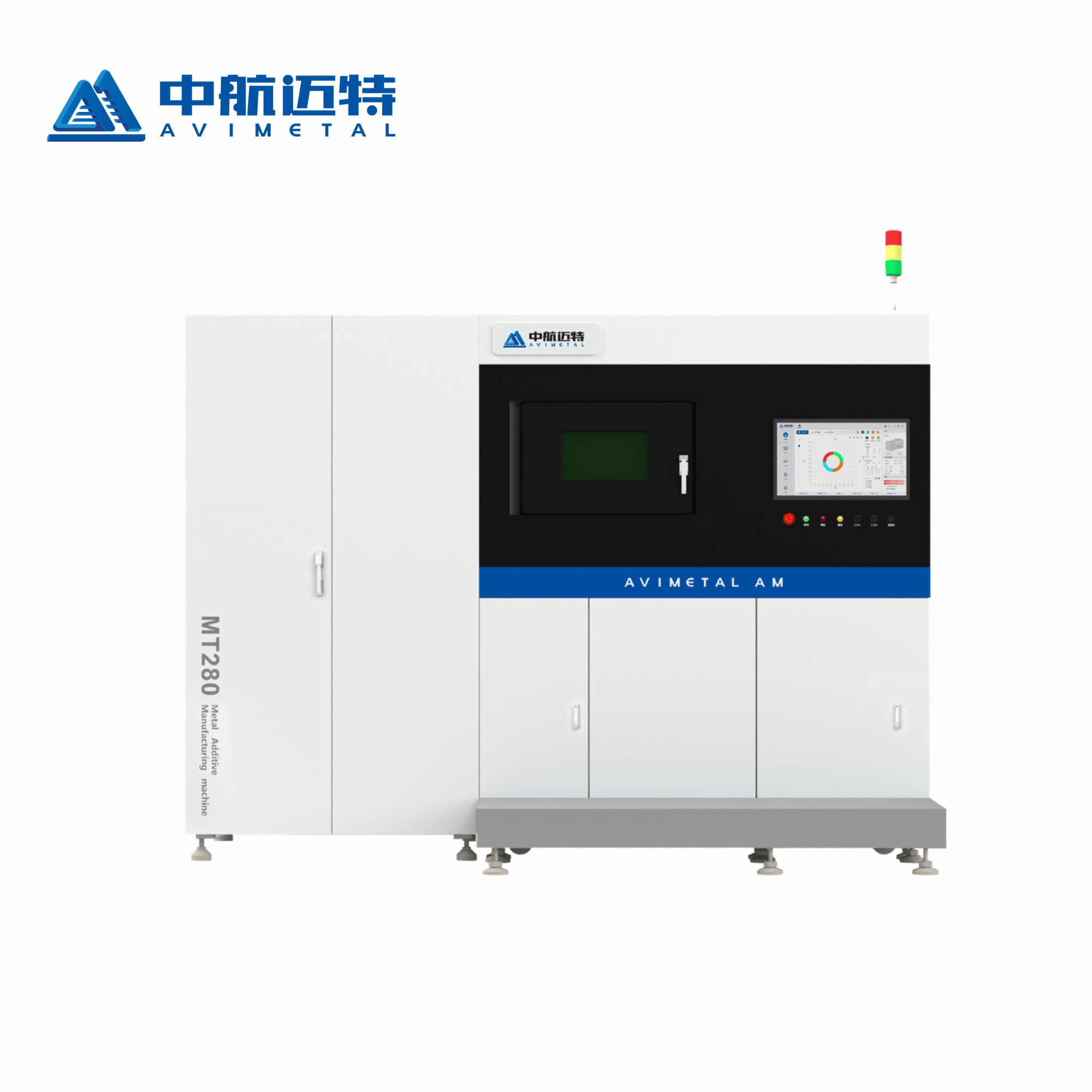 中航迈特 高精度小批量制造工业级金属增材制造设备SLM金属3D打印机MT280 - 中航迈特增材科技(北京)有限公司