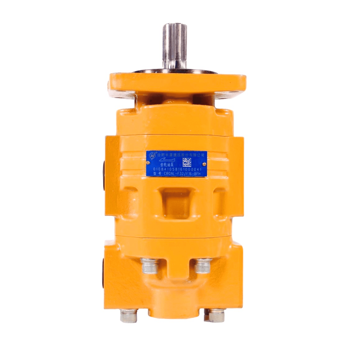 مضخة التروس المزدوجة سلسلة CBGNL - Hefei Changyuan Hydraulic Co., Ltd.