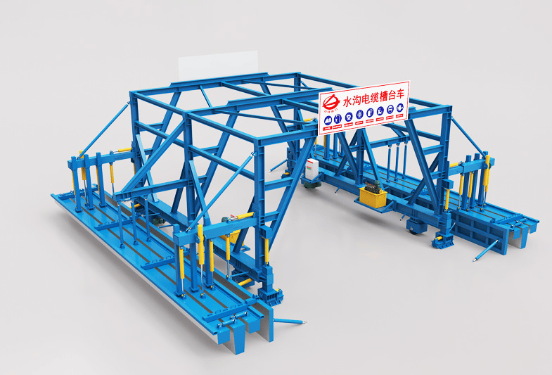 Вагонетка для водоотводных и кабельных желобов QLSG - Luoyang China Railway Qiangli Machinery Co., Ltd.