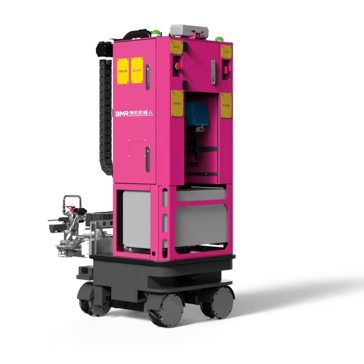 Indoor Spraying Robot NP320 - Shenzhen Bright Master Robotics Co., Ltd.