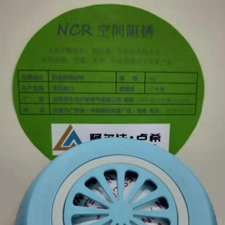 Space Rust Inhibitor Device - ALFALYCU ELECTRIC LTD