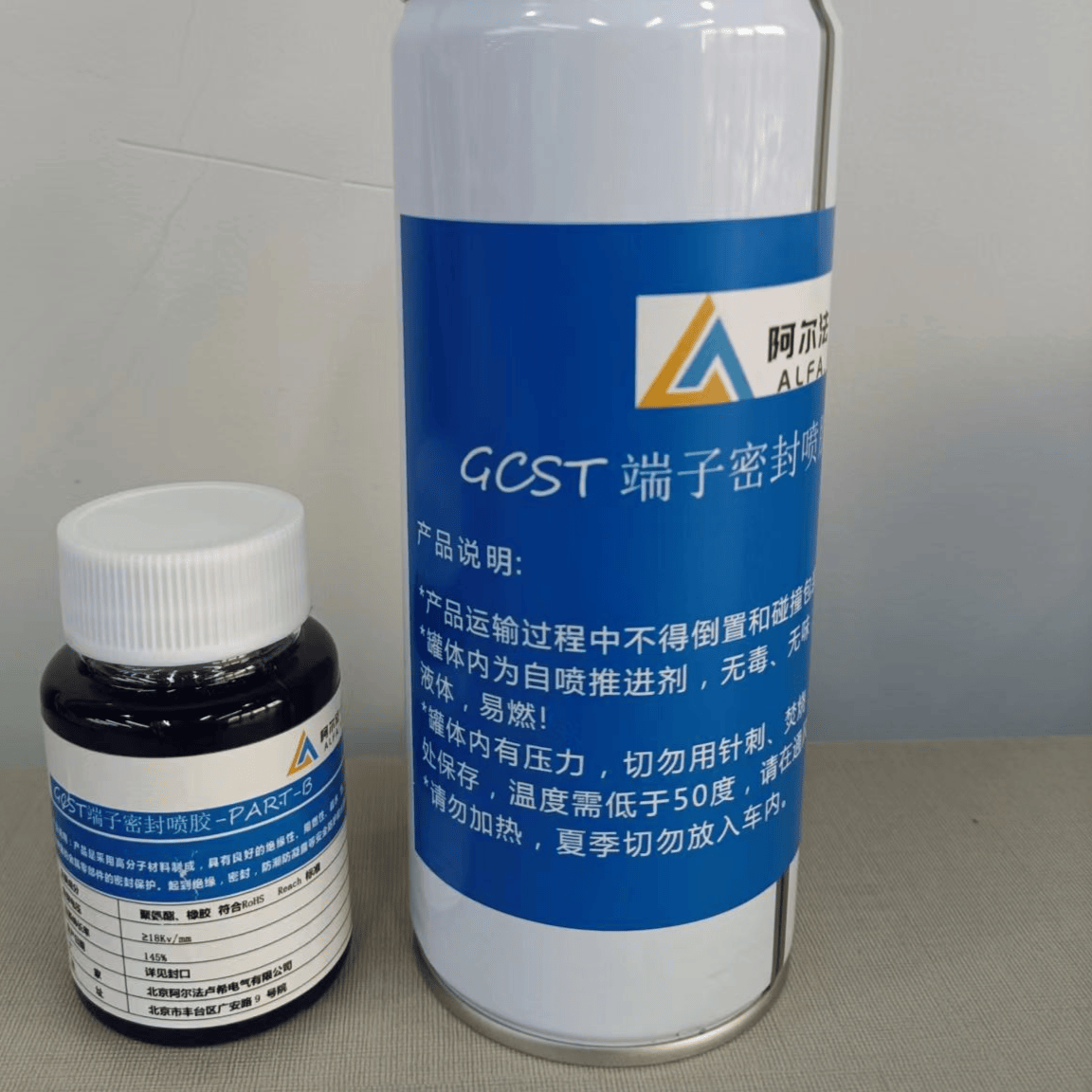 Terminal Sealant - ALFALYCU ELECTRIC LTD