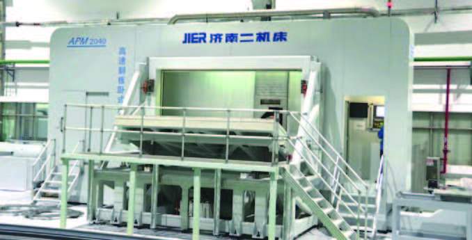 مركز تصنيع أفقي ذو طاولة قلبية من سلسلة APM - JIER Machine-Tool Group Co., Ltd.