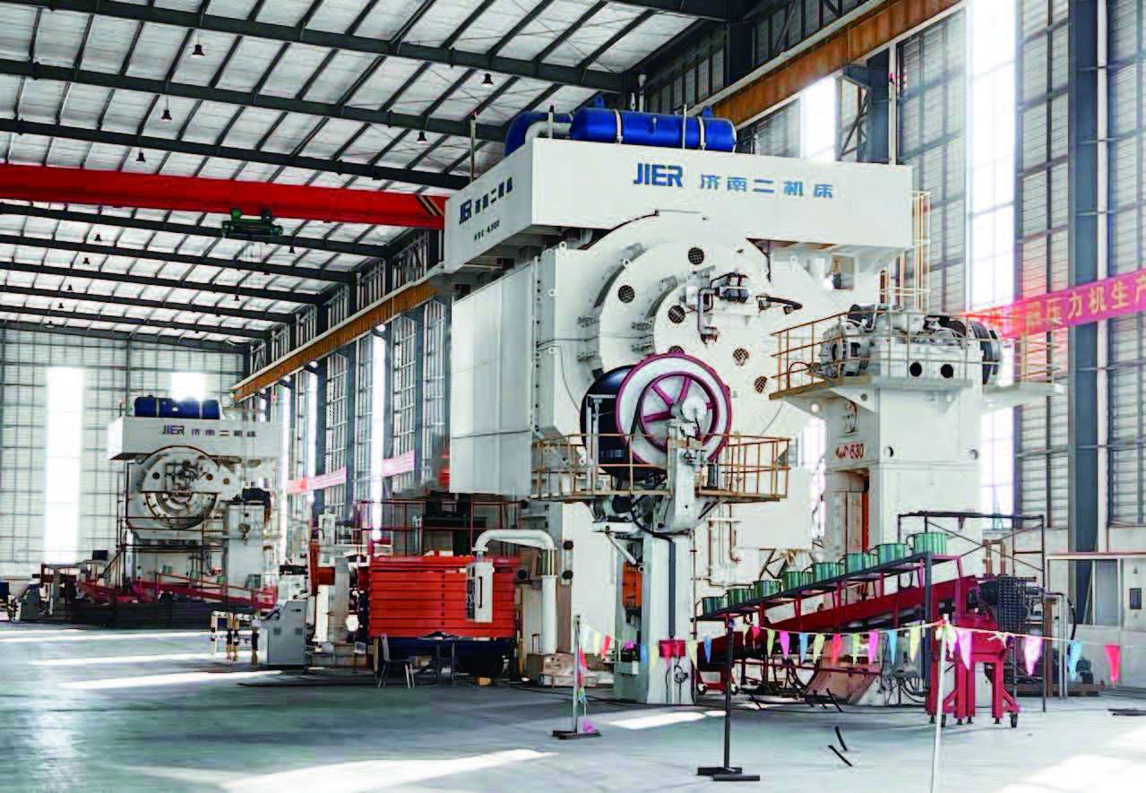 التشكيل بالطرق الساخن - JIER Machine-Tool Group Co., Ltd.