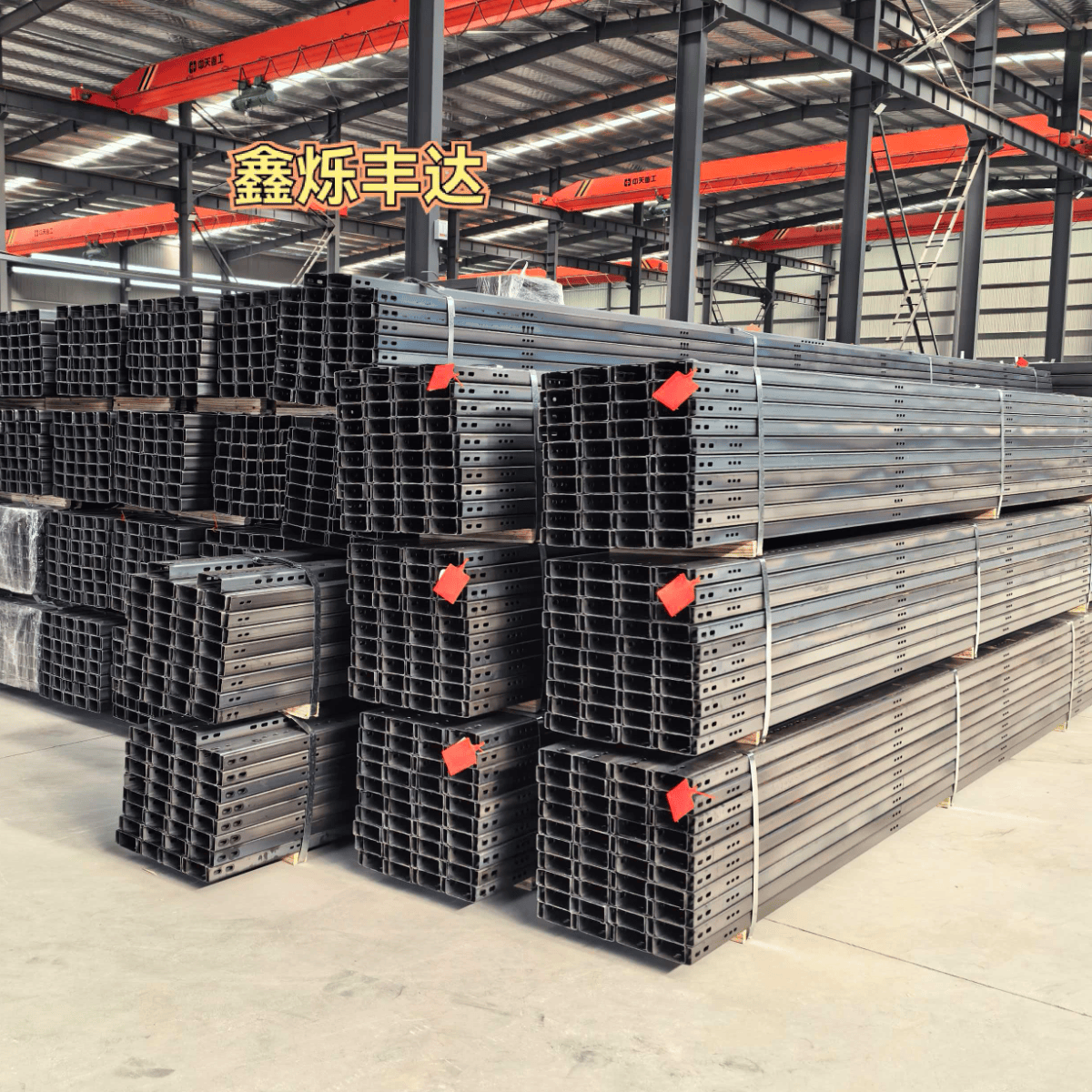 Прогон - Tianjin XinShuo Fengda Steel Co., Ltd.