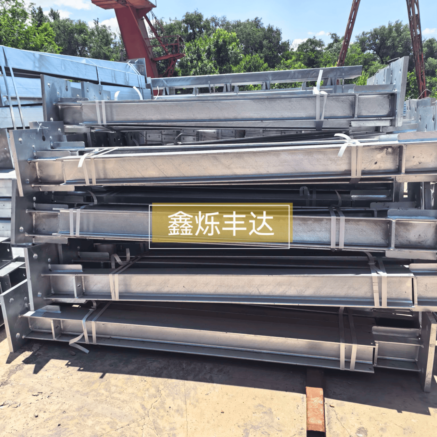 Стойка - Tianjin XinShuo Fengda Steel Co., Ltd.