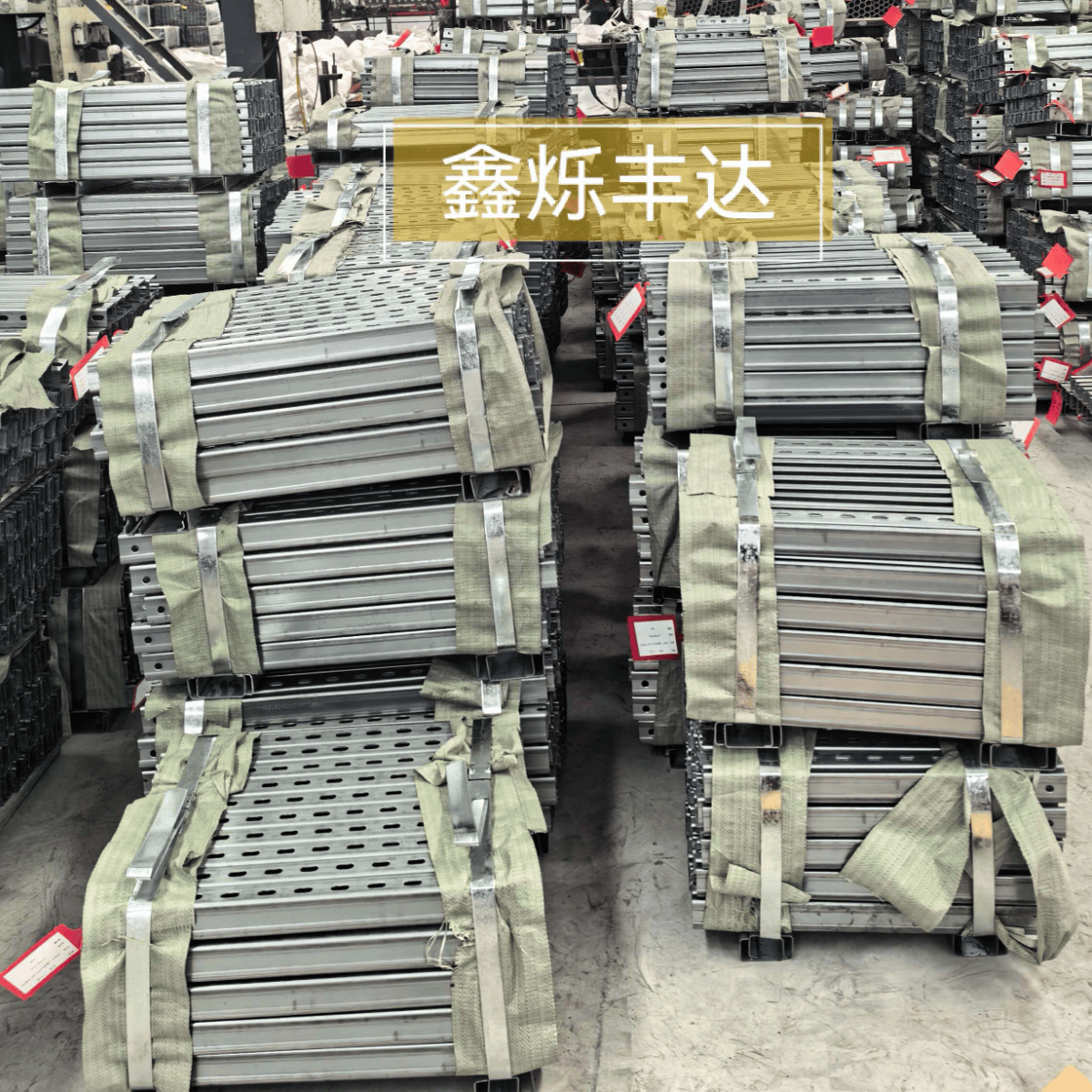 Фотогальванический кронштейн - Tianjin XinShuo Fengda Steel Co., Ltd.