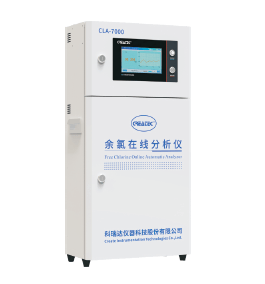CLA-7000系列 (DPD)余氯/总氯在线分析仪 - 河北科瑞达仪器科技股份有限公司