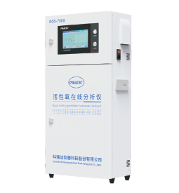 ROS-7000系列 活性氧在线分析仪 - 河北科瑞达仪器科技股份有限公司