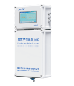 POF-2200/3200氟离子在线分析仪 - 河北科瑞达仪器科技股份有限公司