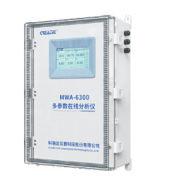 MWA-6300多参数在线分析仪 - 河北科瑞达仪器科技股份有限公司