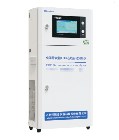 CODCr-6330化学需氧量(COD)在线自动分析仪 - 河北科瑞达仪器科技股份有限公司