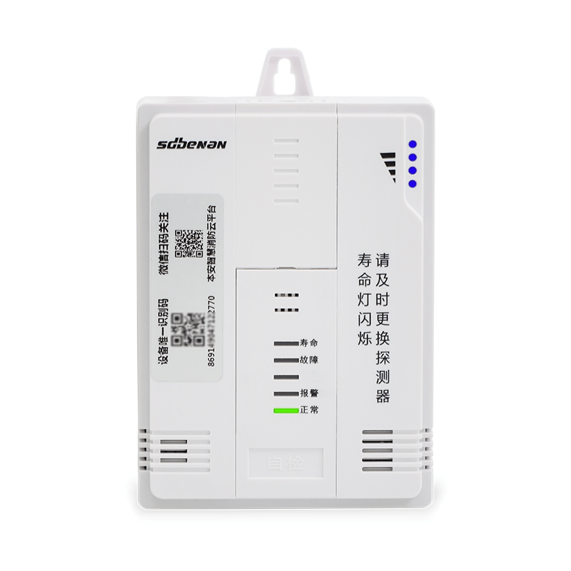 Detector de Gás Combustível Doméstico Modelo JT-SSJIIIZ06 - Jinan Benan Technology Development Co., Ltd.