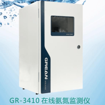 GR-3410 在线氨氮监测仪(电极法) - 杭州绿洁科技股份有限公司