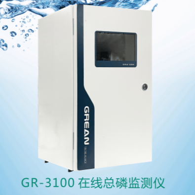 GR-3100 Online-Gesamtphosphor-Messgerät - Hangzhou grean technology Co., Ltd.
