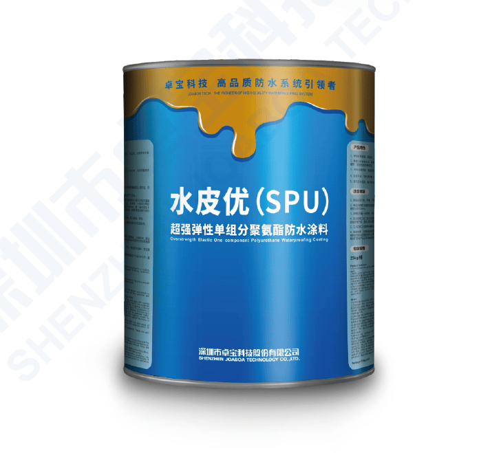 Zhuobao SPU Super Elastic Single-Component Polyurethane Waterproof Coating - Shenzhen Joaboa Technology Co., Ltd.